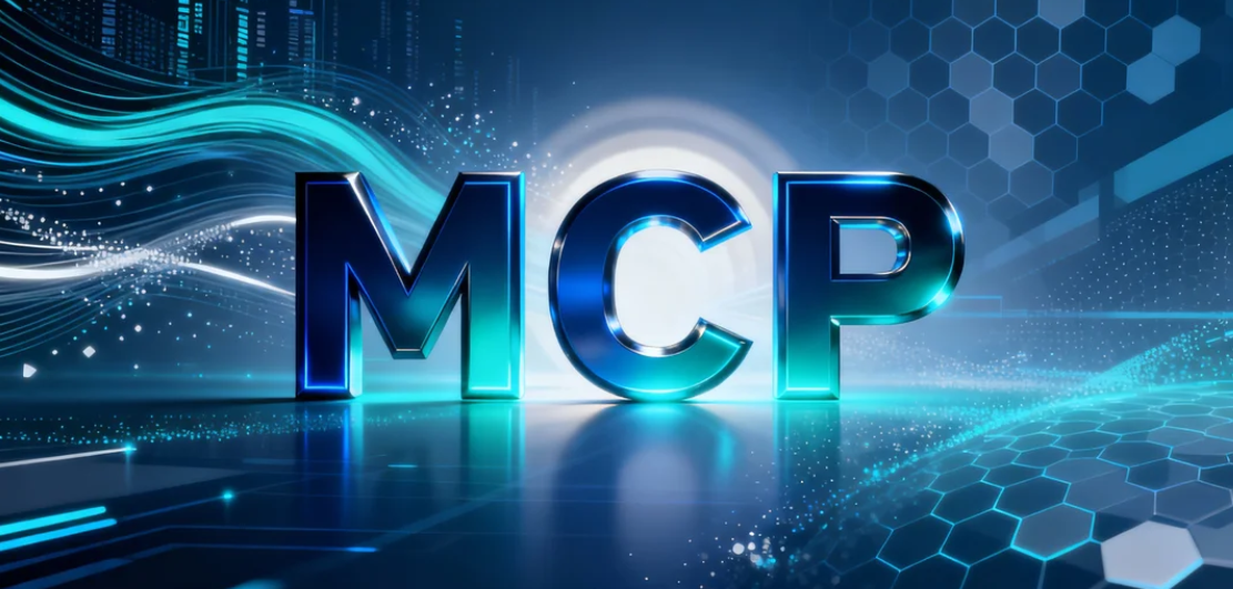 MCP（模型上下文协议）也没那么难理解嘛
